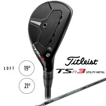 楽天市場】titleist tsr3 utility（スポーツ・アウトドア）の通販