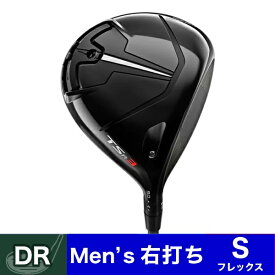 【エントリーで2倍pt(5/27 1:59まで)】 タイトリスト｜Titleist ドライバー TSR310.0°《三菱ケミカル NEW for 22 TENSEI AV BLUE With Xlink Tech 55 カーボンシャフト》 硬さ(Flex)：S