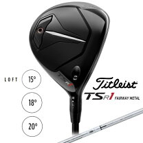 楽天市場】タイトリスト tsr フェアウェイ ウッドの通販