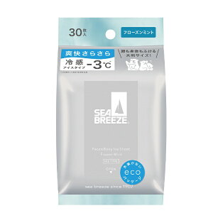 t@CgDfCbFine Today SEA BREEZEiV[u[YjtFCX{fBACXV[g N 30 t[Y~g