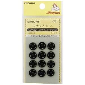 bKIYOHARA Xibvi10mmj TRbR[  SUN10-05