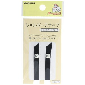 �����bKIYOHARA �V�����_�[�X�i�b�v ���M�����[ �T���R�b�R�[ �� SUN12-54