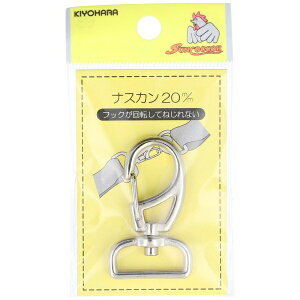 �����bKIYOHARA �i�X�J���i20mm�j�j�b�P�� �T���R�b�R�[ SUN13-51