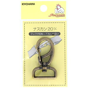 �����bKIYOHARA �i�X�J���i20mm�j �T���R�b�R�[ �A���e�B�b�N�S�[���h SUN13-52