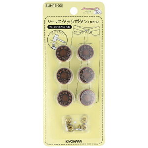 bKIYOHARA W[Y^bN{^i16.5mmj TRbR[ SUN15-03