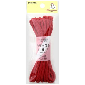 bKIYOHARA J[Ђ  TRbR[  SUN55-09