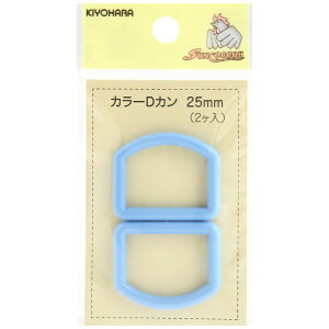 �����bKIYOHARA �J���[D�J���i25mm�j �u���[ SUN57-25