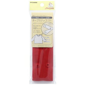 清原｜KIYOHARA テープスナップ サンコッコー レッド SUN12-04