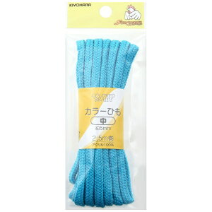 bKIYOHARA J[Ђ  TRbR[ ^[RCYu[ SUN55-53