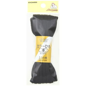 bKIYOHARA J[Ђ  TRbR[  SUN55-60