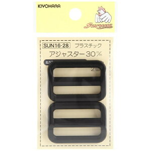 �����bKIYOHARA �v���X�`�b�N�A�W���X�^�[�i30mm�j �T���R�b�R�[ �� SUN16-28
