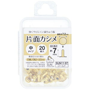 bKIYOHARA ЖʃJV TRbR[ S[h SUN11-07