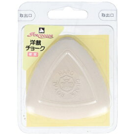 清原｜KIYOHARA 洋裁チョーク サンコッコー 白 SUN60-32