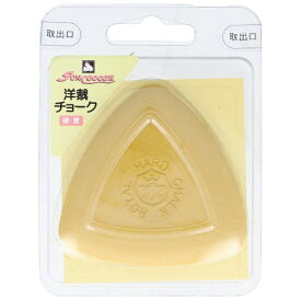 清原｜KIYOHARA 洋裁チョーク サンコッコー 黄 SUN60-35