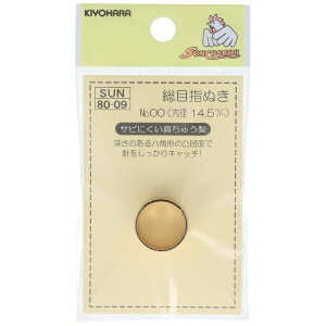 bKIYOHARA ڎwʂ NO.00 TRbR[ SUN80-09