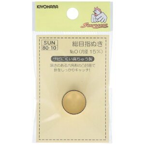 bKIYOHARA ڎwʂ NO.0 TRbR[ SUN80-10