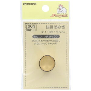 bKIYOHARA ڎwʂ NO.1 TRbR[ SUN80-11