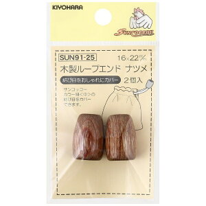 bKIYOHARA ؐ[vGh ici16×22mmj TRbR[ SUN91-25