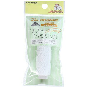 bKIYOHARA \tgS~V [20m] TRbR[  SUN40-93