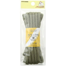 清原｜KIYOHARA カラーひも 中 サンコッコー ナチュラルグリーン SUN55-114
