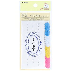 bKIYOHARA Z܂j TRbR[ SUN70-08