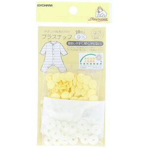 bKIYOHARA vXibvi9mmj TRbR[ xr[CG[ SUN15-62