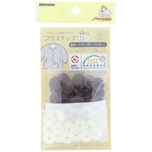 bKIYOHARA vXibvi13mmj TRbR[ uE SUN15-78