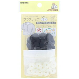 bKIYOHARA vXibvi13mmj TRbR[ ubN SUN15-79