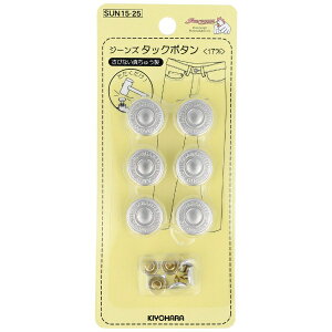 bKIYOHARA W[Y^bN{^i17mmj TRbR[ }bgVo[ SUN15-25