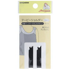 bKIYOHARA e[s[V_[ V[g TRbR[  SUN12-115