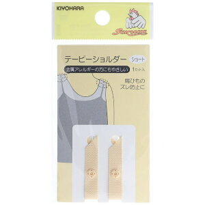 bKIYOHARA e[s[V_[ V[g TRbR[ x[W SUN12-116