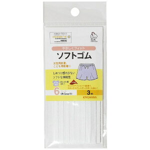 bKIYOHARA \tgSi3mj6R[ TRbR[ SUN41-02