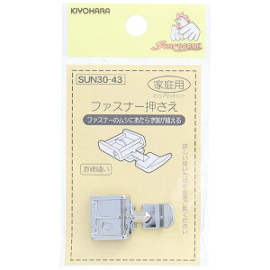 bKIYOHARA ~VA^b`g t@Xi[ TRbR[ SUN30-43