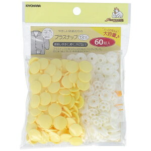 �����bKIYOHARA �v���X�i�b�v��e�ʃ^�C�v�i13mm�j �T���R�b�R�[ �x�r�[�C�G���[ SUN15-109