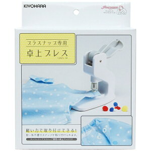 bKIYOHARA vXibvpvX TRbR[ SUN15-94