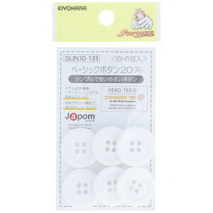 bKIYOHARA x[VbN{^i20mmj TRbR[  SUN10-131