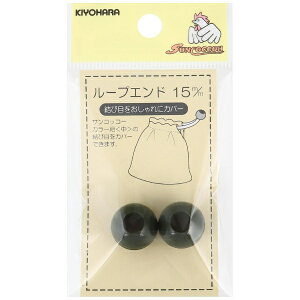 bKIYOHARA [vGhi15mmj TRbR[ A[XO[ SUN57-118