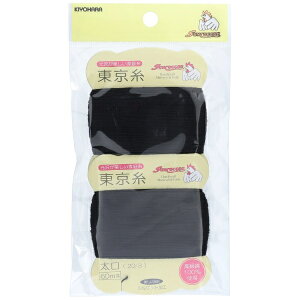 bKIYOHARA J[h  TRbR[  SUN50-17