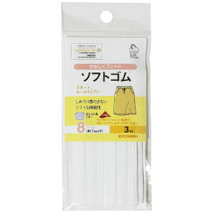 bKIYOHARA \tgSi3mj8R[ TRbR[ SUN41-03