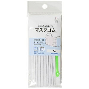 bKIYOHARA }XNSi5mj TRbR[ SUN41-53