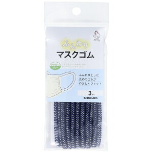 bKIYOHARA ӂ}XNS fj TRbR[ SUN41-87