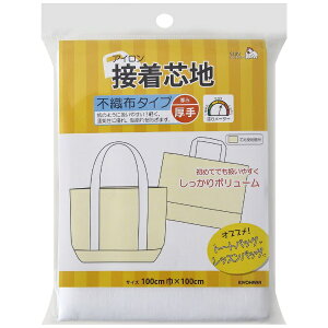 bKIYOHARA ڒcn sDz  TRbR[  SUN50-33