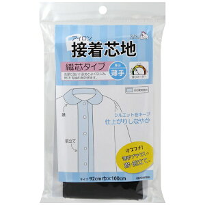 bKIYOHARA ڒcn Dc  TRbR[  SUN50-36