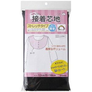 bKIYOHARA ڒcn Xgb`  TRbR[  SUN50-42