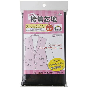 bKIYOHARA ڒcn Xgb`  TRbR[  SUN50-44