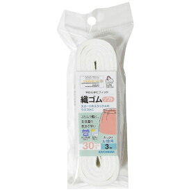 清原｜KIYOHARA 織ゴムソフト（3m）30mm巾 サンコッコー 白 SUN41-30