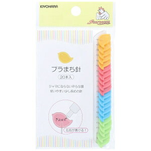 bKIYOHARA v܂j TRbR[ SUN70-97