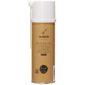 清原｜KIYOHARA クリアクリーナー バッグマイスター BM01-30