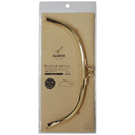 清原｜KIYOHARA 差し込み口金・丸型（24cm）両カン バッグマイスター ゴールド BM05-37