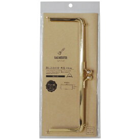 清原｜KIYOHARA 差し込み口金・角型（24cm）両カン バッグマイスター ゴールド BM05-76